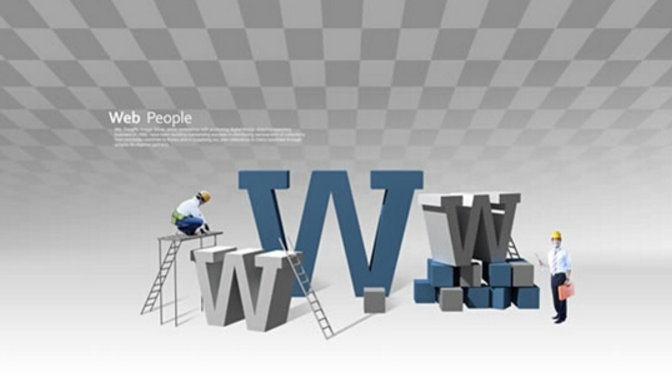 建材行業網站建設需要注意哪些實際問題？