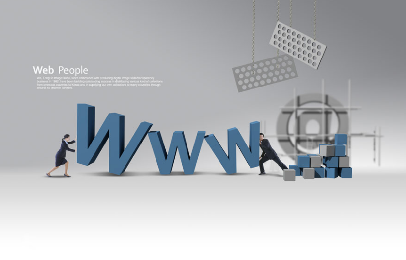 行業網站建設中的主機和FTP的重要性分析 行業網站建設中的主機和FTP的重要性分析