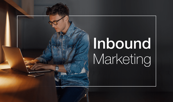 什么是集客營銷 什么是集客營銷