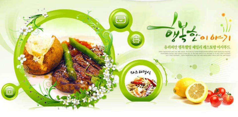 企業網站建設中如何完成多語言網站制作 企業網站建設中如何完成多語言網站制作