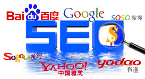 企業(yè)網(wǎng)站SEO優(yōu)化重要細(xì)節(jié)知識點(diǎn)解析 企業(yè)網(wǎng)站SEO優(yōu)化重要細(xì)節(jié)知識點(diǎn)解析