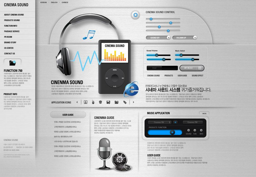 網(wǎng)站運(yùn)營中界定種子用戶的4個條件 網(wǎng)站運(yùn)營中界定種子用戶的4個條件