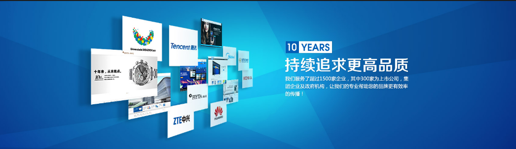 網站網絡營銷的9種有效方法 網站網絡營銷的9種有效方法