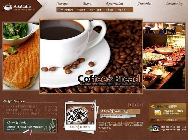 b2b網(wǎng)站建設(shè)優(yōu)化長尾關(guān)鍵詞的6個重要性