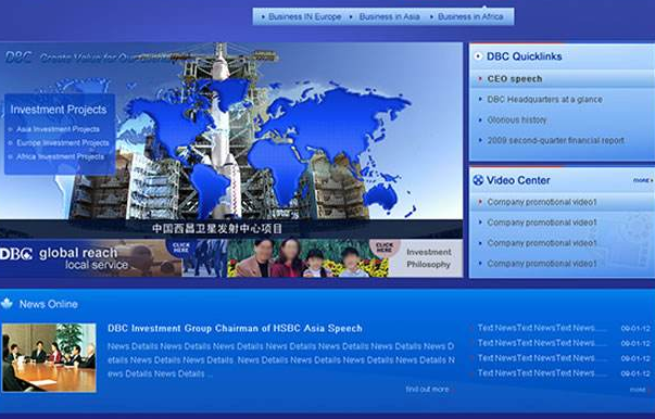 直播網(wǎng)站建設(shè)運營推廣的5個要點