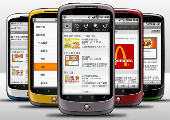 手機(jī)網(wǎng)站制作的注意事項(xiàng)和原則有那些? 手機(jī)網(wǎng)站制作的注意事項(xiàng)和原則有那些?