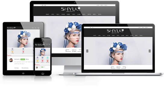 北京網(wǎng)站建設(shè)應(yīng)該遵守的原則有哪些？