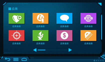 廣州網(wǎng)站建設(shè)需要添加哪些基本內(nèi)容？