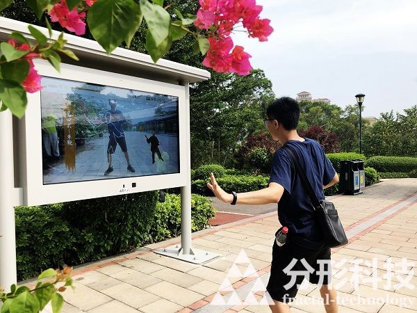 AR太極:傳統(tǒng)武術(shù)與現(xiàn)代科技的完美融合 AR太極:傳統(tǒng)武術(shù)與現(xiàn)代科技的完美融合