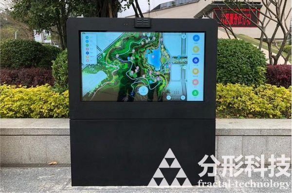 智慧公園如何重塑市民生活?一場關(guān)于“公園+科技”的深度探索 智慧公園如何重塑市民生活?一場關(guān)于“公園+科技”的深度探索