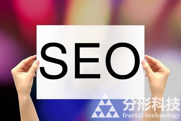 高端網(wǎng)站建設(shè):如何使用邊緣SEO提高網(wǎng)站速度與排名 高端網(wǎng)站建設(shè):如何使用邊緣SEO提高網(wǎng)站速度與排名